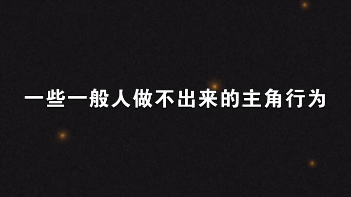 [Radio Drama & Voice Actor] Let’s just say, it’s really something that ordinary people can’t do!