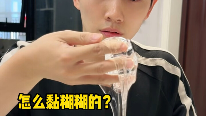 当我把家里的东西都换成"异形版"