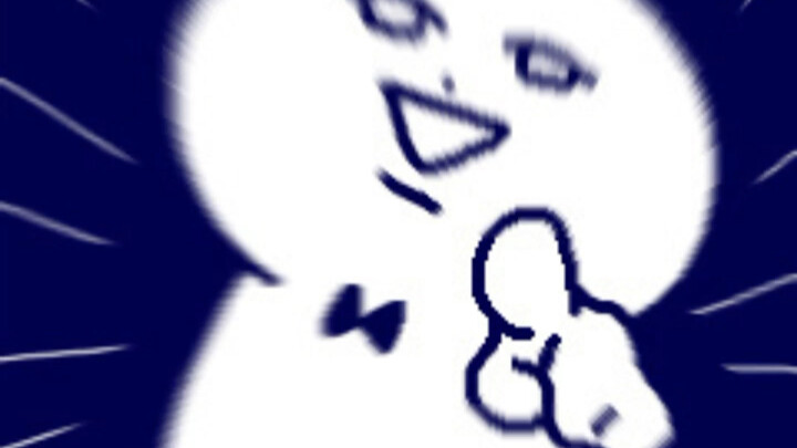 ไม่ชอบเล่นกับคนโง่