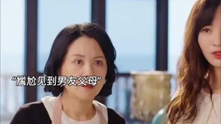 什么时候能轮到我啊
