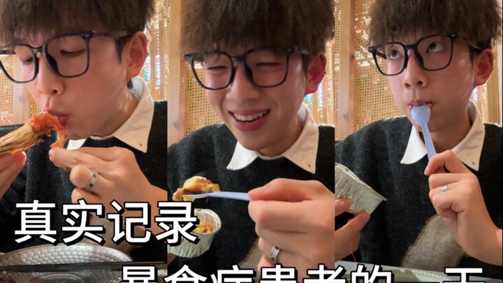 Real-Life Documentary | A Day in the Life of Someone with Binge Eating Disorder 🎥 This isn’t some cl