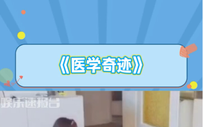 คุณไม่มีวันปลุกคนที่แกล้งหลับให้ตื่นได้ แต่สามารถสะกิดให้ตื่นได้