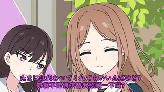 MyGO!!!!!成员的日常生活「面倒見のいい人（很会照顾人的人）」②