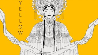 【鬓边手书】 YELLOW  商老板中心剧情向 应该是最后一个视频产出，感谢鬓边的陪伴
