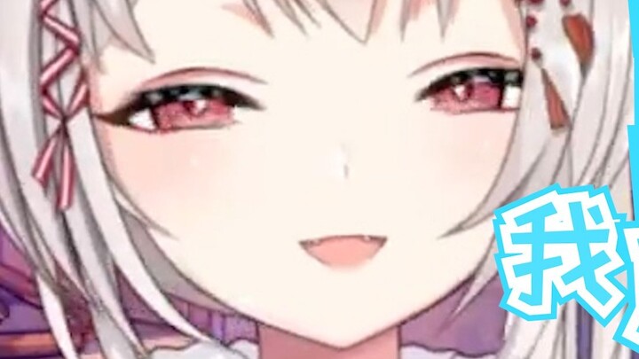 [Irisan daging anjing] Ternyata begitulah cara manajer rumah Xuehu dipilih