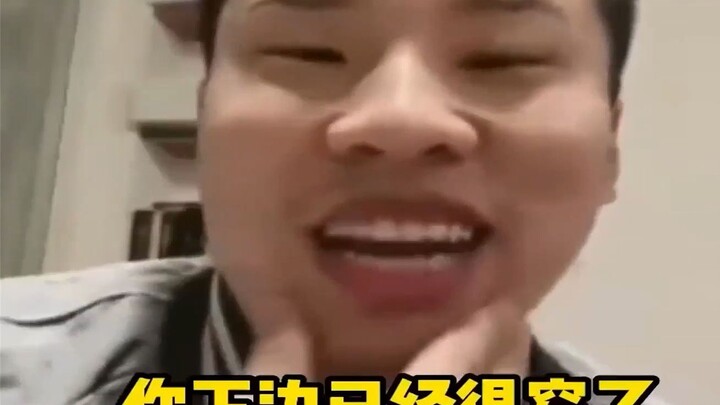 Pantas saja Xu Zhisheng punya pacar! Justru jiwa yang membuat seseorang begitu memikat; selain wajah