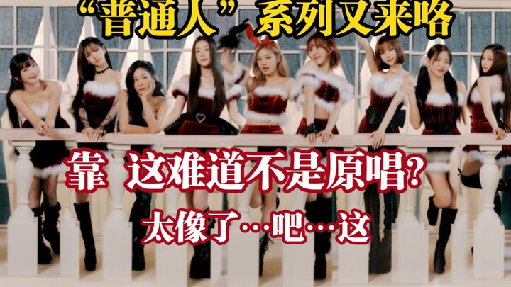 โอ้โห...คนธรรมดาคนเดียวยังสามารถสิงสู่ได้ถึงเก้าคน...ฟังแล้วฉันอึ้งไปเลย