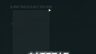 อุปกรณ์ลดแรงถอยแบบเหล็กจะไร้เทียมทานแล้วเหรอ?