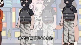 Super Worm Queen 1-3 Collection