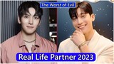 Ji Chang Wook And Wi Ha Joon (The Worst of Evil) Real Life Partner 2023