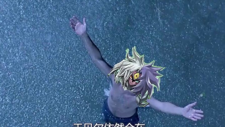[Yu-Gi-Oh! ✰ Ulala] Hubel Sukuna, start! "Yu-Gi-Oh! Kaisen: The Pie Incident" OP