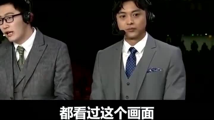Did one glance conquer the esports scene? He’s the epitome of all Summoners!