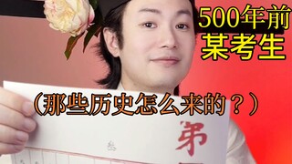 Mong muốn của tôi là trở thành nhà vô địch của chính mình