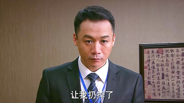 陪老板做一百件好事不如配老板做一件坏事。# 相爱十年