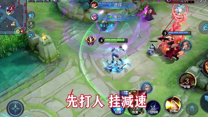 9 kills in 4 minutes!? Tiger's guide to solo ranking with 40 stars—pay the price for your mistakes!