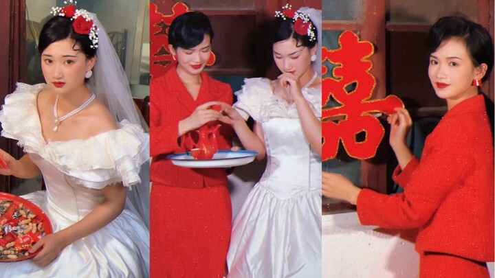 Sending My Sister Off to Marriage? Let’s Throw an 80s Nostalgic Wedding | Retro Style