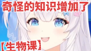 主播可以给我蒙氏结节样本吗？