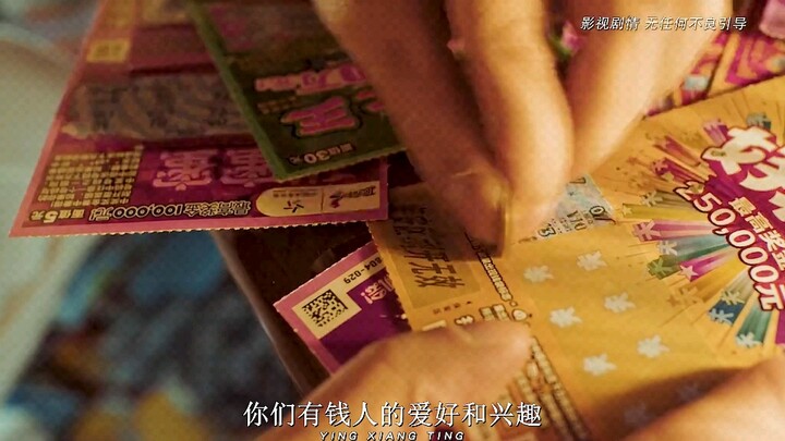 Đâu có trẻ con nào ngày nào cũng khóc, đâu có dân cờ bạc nào ngày nào cũng thua