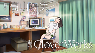 【5月/剧场版/CloverWorks】四重星 / 成为星星的少女「我不能成为偶像篇」CM【MCE汉化组】