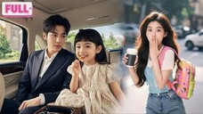 Gadis Cilik Salah Mobil, CEO Ternyata Ayah Kandungnya!