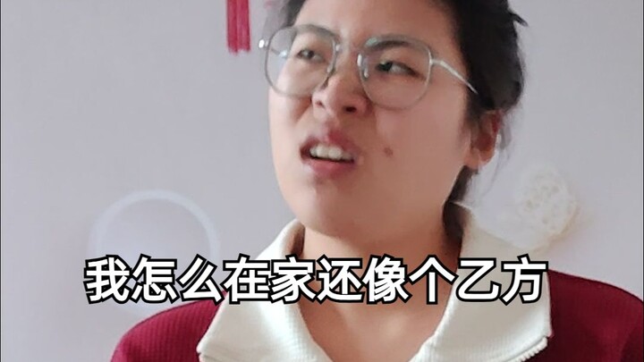 You can tell he's a seasoned contractor.