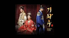 Empress Ki (Main Theme) 🧡💛🧡