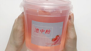 池中粉，说要清爽的这就来了。