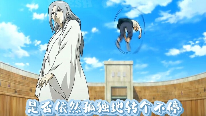 【一人之下】轻轻敲醒沉睡的心灵