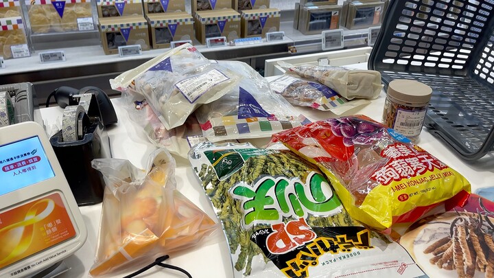 Cuộc sống cuối tuần của một gia đình bốn người ở Hồng Kông～