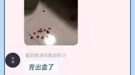 คนนี้ยิ่งใหญ่กว่าเดิมอีก ไว้ดูว่าจะโพสต์ลงคอมเมนต์ได้มั้ย