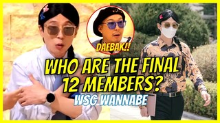 Hangout With Yoo Project Girl Group WSG Wannabe Reveals All 12 Members