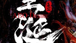 [BL] ABO Ep 10 SUB INDO