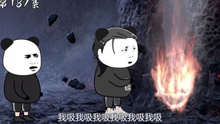 第187集：吸收武圣大魔头