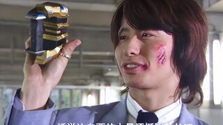 骑士界用过多条腰带的真男人，堪称系列之最