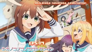 shikanoko nokonoko koshitantan ep,04