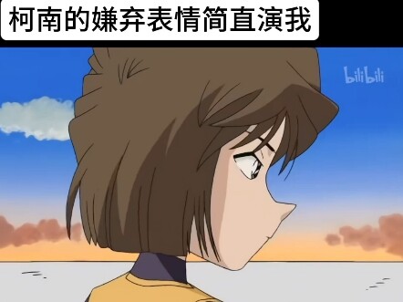 [ซิสเตอร์โคดัก] ไม่แปลกใจเลยที่ฉันรู้ว่าฉันเป็นฉลามที่ไม่น่าพึงใจ
