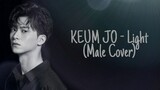 [AUDIO] Keum Jo - Light (Where your eyes linger OST) (MALE VERSION)