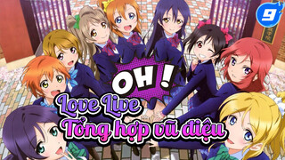 Love Live!!! Tổng hợp vũ điệu (phụ đề tiếng Hoa 1 phần)_9