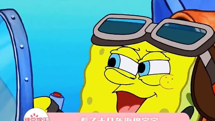 Hòn đảo trong đoạn mở đầu của SpongeBob là cảnh quay thực tế
