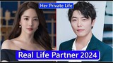 Park Min Young And Kim Jae Wook (Her Private Life) Real Life Partner 2024