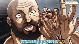 寂海王将象征友好的握手，当作发起奇袭的利器，真是卑鄙小人！