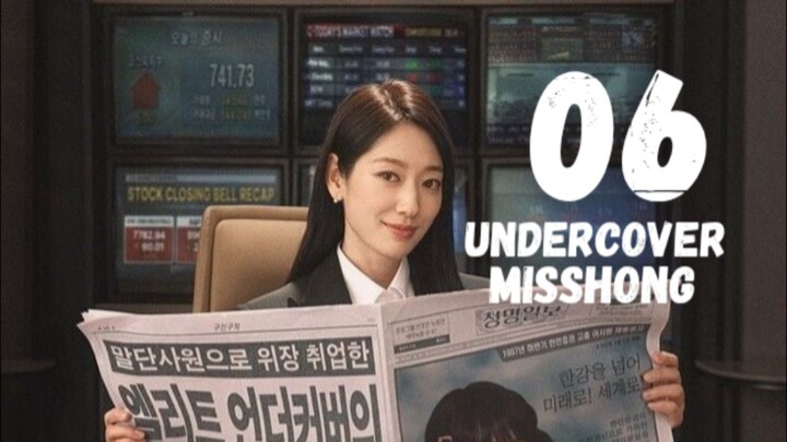 EP 6 UndercoverMissHong2026 [ENG SUB]