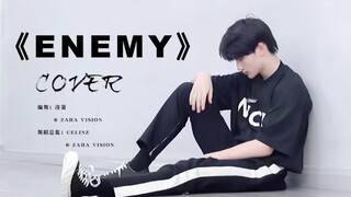 【余宇涵】 击退梦想路上《ENEMY》，跟随纯血养成舞担自如律动。