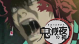 鬼滅の夜神