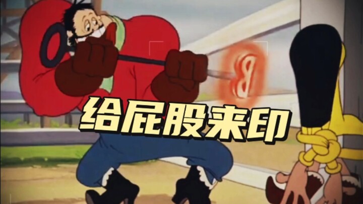 Who gets the worst deal from eating spinach? It leaves a mark on your bottom! Nostalgic anime