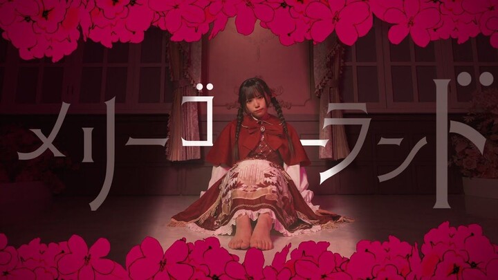 【Thánh Thọ Lý】Merry-Go-Round - Neko Mamma - Thử nhảy [Biên đạo gốc]