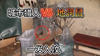 City Hunter x Hunter x Hunter and the Love-Hate Relationship with the Mole: Shaolin Soccer!