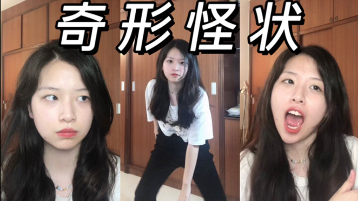 أنواع مختلفة من الناس يشاركون في رقص الكيبوب العشوائي