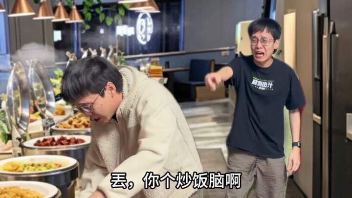 The perplexing behavior at the buffet