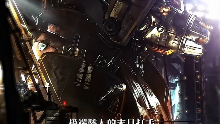这两个真的弱吗?